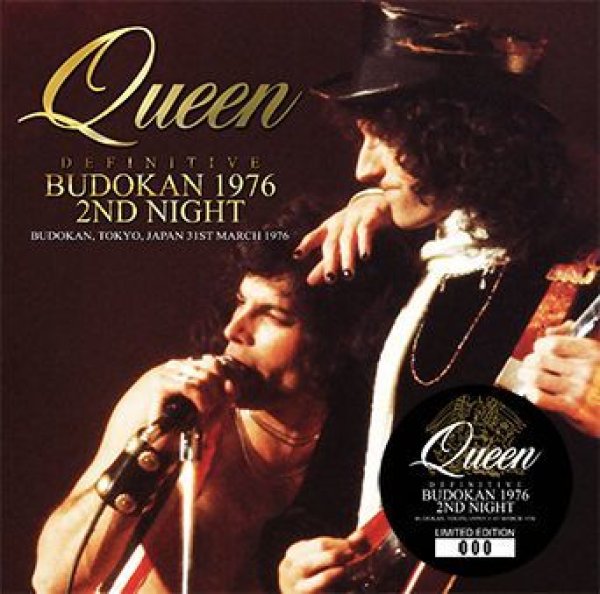 画像1: QUEEN - DEFINITIVE BUDOKAN 1976 2ND NIGHT(2CD) (1)