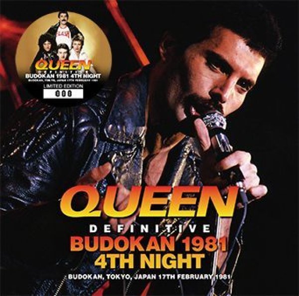 画像1: QUEEN - DEFINITIVE BUDOKAN 1981 4TH NIGHT(2CD) (1)