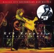 画像1: LED ZEPPELIN - FRACTURED RIBS: DALLAS 1973 SOUNDBOARD RAW MASTER (2CD) (1)