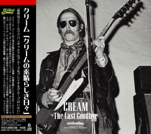 画像1: CREAM - THE LAST GOODBYE CREAM 「クリームの素晴らしき日々」（4CD） (1)