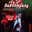 画像1: BAD COMPANY - BUDOKAN 1975(2CD)plus Ltd Bonus CDR (1)