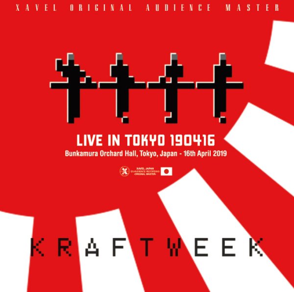 画像1: 【取り寄せ】Kraftwerk - LIVE IN TOKYO 190416 -XAVEL ORIGINAL AUDIENCE MASTER-(2CDR) (1)