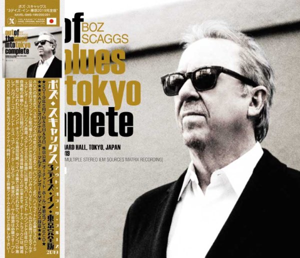 画像1: 【取り寄せ】BOZ SCAGGS - Live in Tokyo 2019 Complete (6CD) (1)