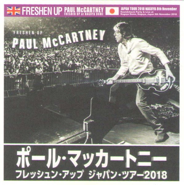 画像1: Paul McCartney - Freshen Up at Nagoya Dome -Omnidirectional Source-(3CD) (1)