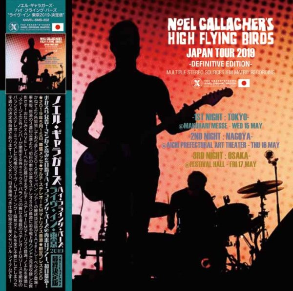 画像1: 【取り寄せ】Noel Gallagher's High Flying Birds - Live in Tokyo 2019 -Definitive Edition-(2CD+DVDR) (1)