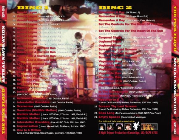 画像2: PINK FLOYD - ASTRAL NAVIG/ATION (2CD) (2)
