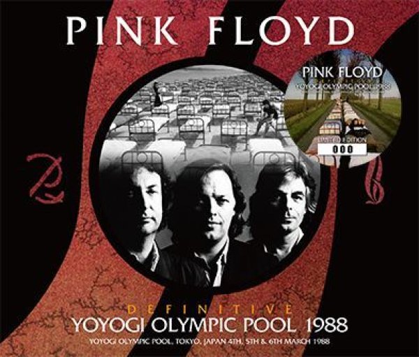 画像1: 【取り寄せ】PINK FLOYD - DEFINITIVE YOYOGI OLYMPIC POOL 1988(6CD) (1)