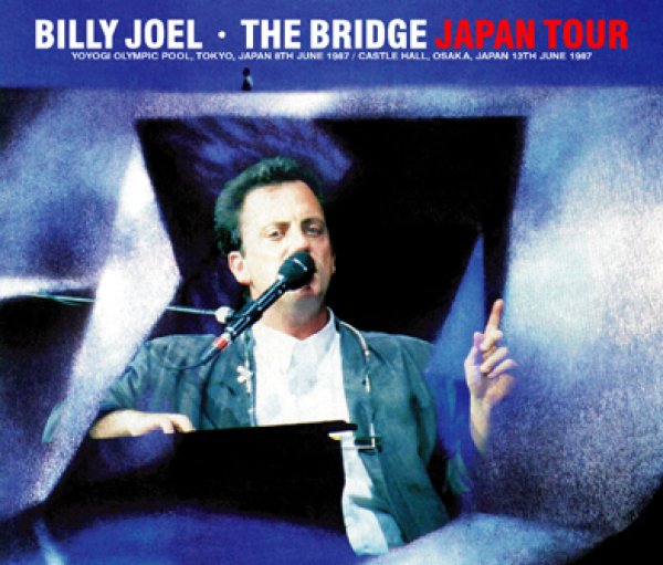 画像1: 【取り寄せ】BILLY JOEL - THE BRIDGE JAPAN TOUR(4CD) (1)