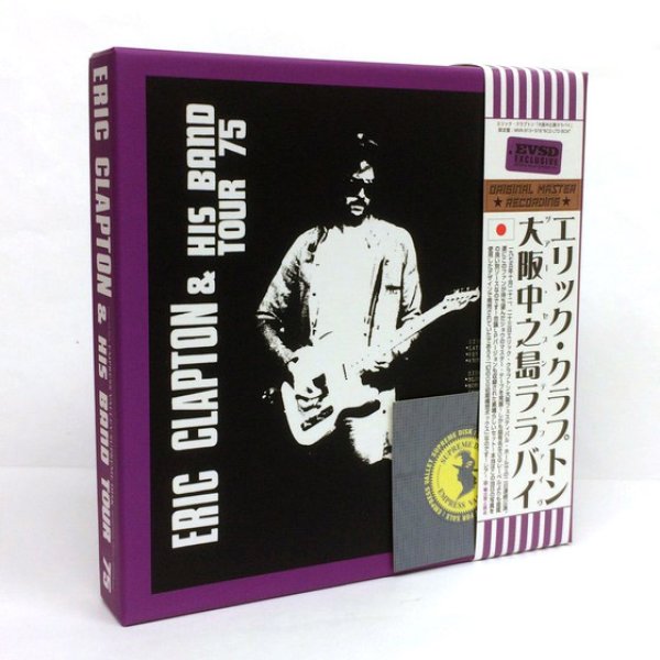 画像1: 【取り寄せ】ERIC CLAPTON - TOUR 75 (6CD BOX *ムラサキ箱) (1)