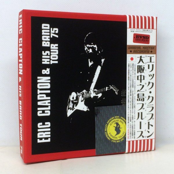 画像1: 【取り寄せ】ERIC CLAPTON - TOUR 75 (6CD BOX *赤箱) (1)
