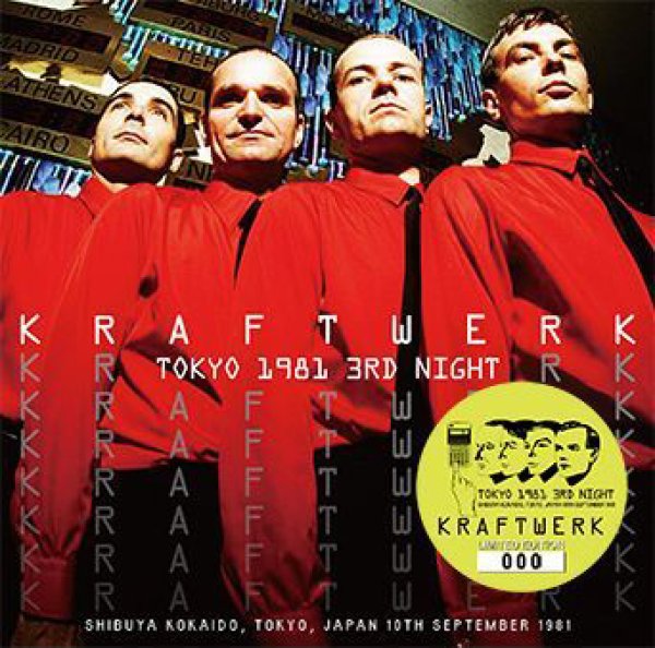 画像1: 【キニー】KRAFTWERK - TOKYO 1981 3RD NIGHT(2CD) (1)