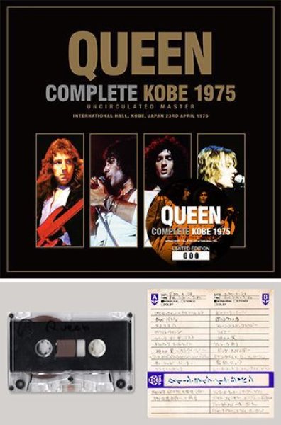 画像1: QUEEN - COMPLETE KOBE 1975: UNCIRCULATED MASTER(2CD) (1)