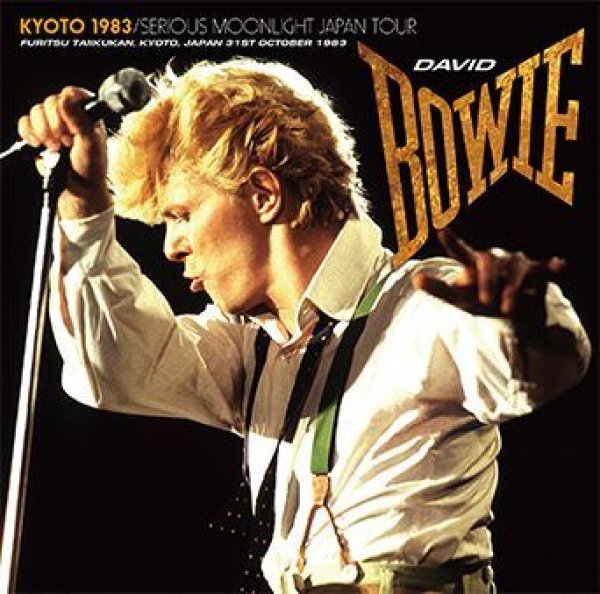 画像1: DAVID BOWIE - KYOTO 1983(2CD) (1)