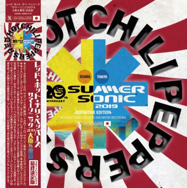 画像1: 【予約受付】Red Hot Chili Peppers - Summer Sonic 2019 Complete -Definitive Edition-(2CD) (1)