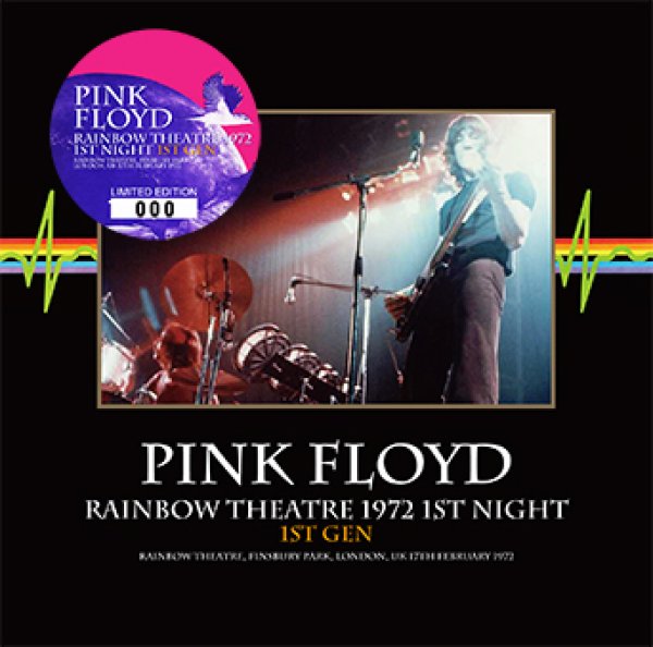 画像1: PINK FLOYD - RAINBOW THEATRE 1972 1ST NIGHT: 1ST GEN(2CD) (1)