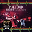 画像2: PINK FLOYD - DEFINITIVE BRUSSELS 1972(2CD) plus Bonus CDR* Numbered Stickered Edition Only (2)