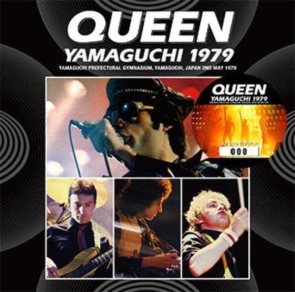 画像1: QUEEN -YAMAGUCHI 1979(2CD) (1)