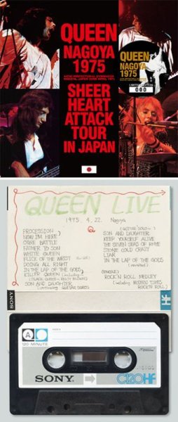 画像1: QUEEN - NAGOYA 1975(2CD) (1)