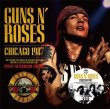 画像1: GUNS N' ROSES - CHICAGO 1987(1CD) plus Bonus CDR* Numbered Stickered Edition Only (1)