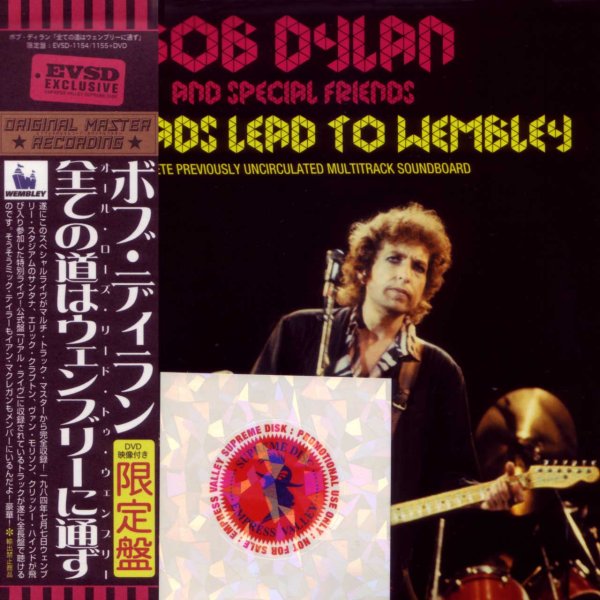画像1: BOB DYLAN - ALL ROADS LEAD TO WEMBLEY 「全ての道はウェンブレーに通ず」 (2CD+DVD) (1)