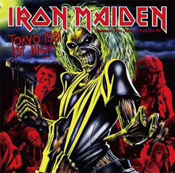 画像1: 【キニー】IRON MAIDEN - TOKYO 1981 1ST NIGHT(1CD) (1)