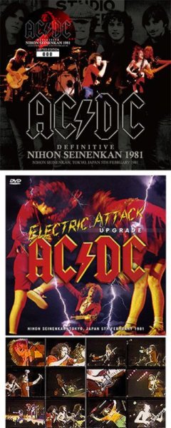 画像1: AC/DC - DEFINITIVE NIHON SEINENKAN 1981(1CD) plus Bonus DVDR* Numbered Stickered Edition Only (1)