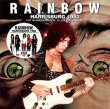 画像1: RAINBOW - HARRISBURG 1982(1CD) plus Bonus DVDR* Numbered Stickered Edition Only (1)