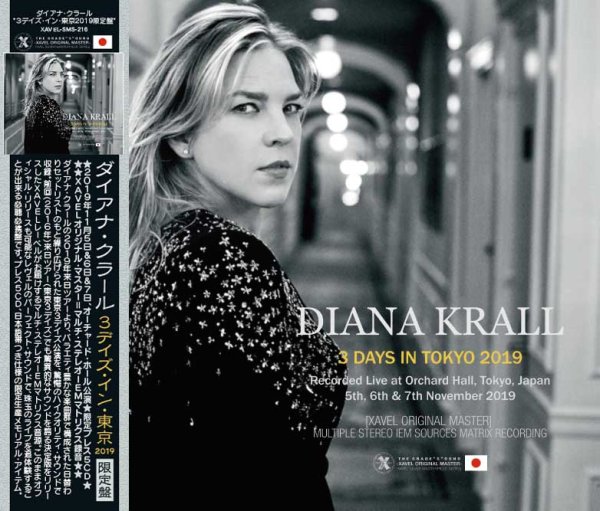 画像1: 【近日入荷】Diana Krall - 3 Days in Tokyo 2019(5CD) (1)