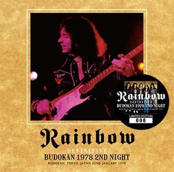 画像1: RAINBOW - DEFINITIVE BUDOKAN 1978 2ND NIGHT(2CD) (1)