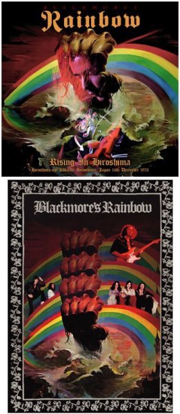 画像1: BLACKMORE'S RAINBOW - RISING IN HIROSHIMA(2CD + Japan Tour 1976 Program Replica) (1)
