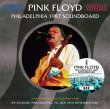 画像1: PINK FLOYD - PHILADELPHIA 1987 SOUNDBOARD(1CD) plus Bonus DVDR* Numbered Stickered Edition Only (1)