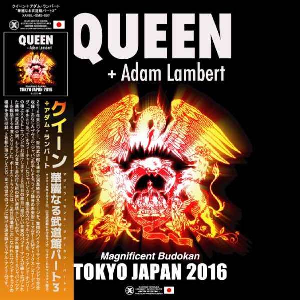 画像1: Queen + Adam Lambert - Magnificent Budokan Part-3 "華麗なる武道館パート３"(2CD) (1)