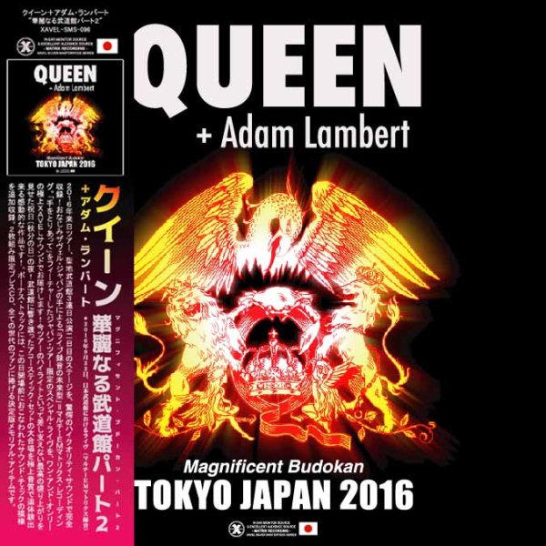 画像1: Queen + Adam Lambert - Magnificent Budokan Part-2 "華麗なる武道館パート２"(2CD) (1)