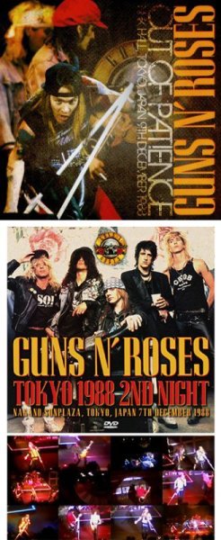 画像1: GUNS N' ROSES - OUT OF PATIENCE: TOKYO 1988 3RD NIGHT(2CDR + Ltd Bonus DVDR) (1)