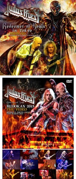 画像1: JUDAS PRIEST - REDEEMER OF SOULS IN TOKYO: BUDOKAN 2015(2CD + Ltd Bonus DVDR) (1)