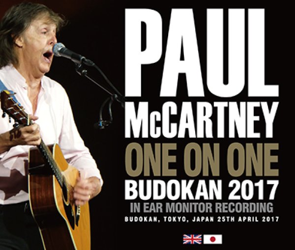 画像1: PAUL McCARTNEY - BUDOKAN 2017: IN EAR MONITOR RECORDING(3CDR) (1)