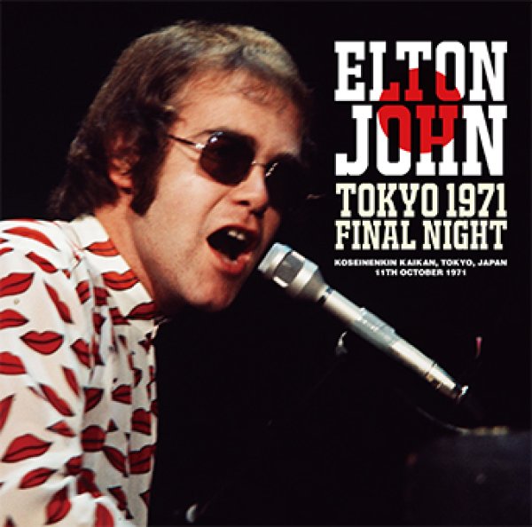 画像1: 【取り寄せ】ELTON JOHN - TOKYO 1971 FINAL NIGHT(2CD) (1)