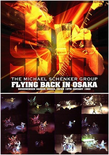 画像1: THE MICHAEL SCHENKER GROUP - FLYING BACK IN OSAKA 1983(2CD + DVD) (1)