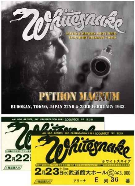画像1: 【取り寄せ】WHITESNAKE - PYTHON MAGNUM: BUDOKAN 1983(4CD + Ticket Replica) (1)