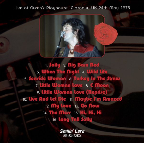 画像2: WINGS & GEORGE まとめ買いセット(2CD+2CD+Bonus CDR) (2)