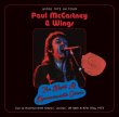 画像1: PAUL McCARTNEY & WINGS - THE NIGHT AT HAMMERSMITH ODEON (2CD) (1)