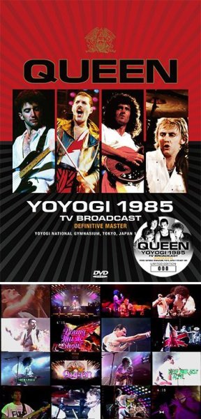 画像1: QUEEN - YOYOGI 1985 TV BROADCAST: DEFINITIVE MASTER(DVD) (1)