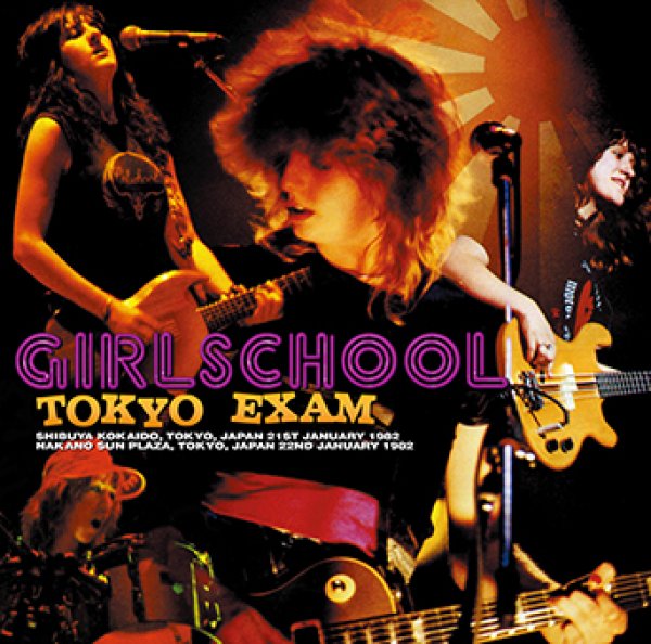 画像1: GIRLSCHOOL - TOKYO EXAM(2CDR) (1)