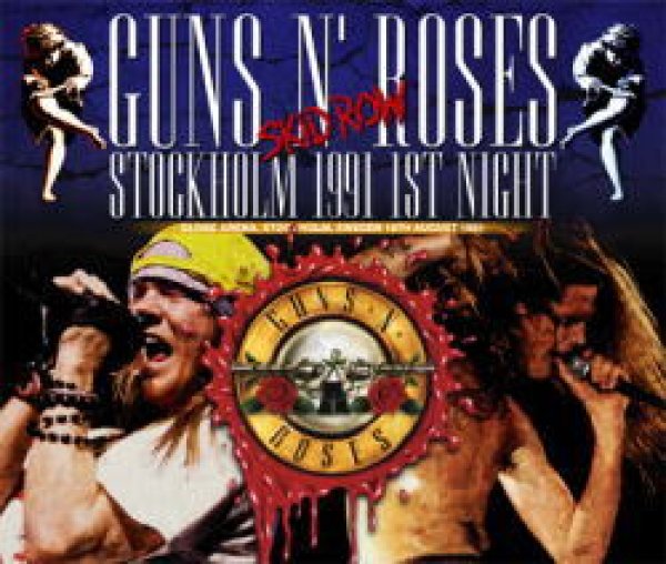 画像1: GUNS N' ROSES/SKID ROW - STOCKHOLM 1991 1ST NIGHT(3CD) (1)