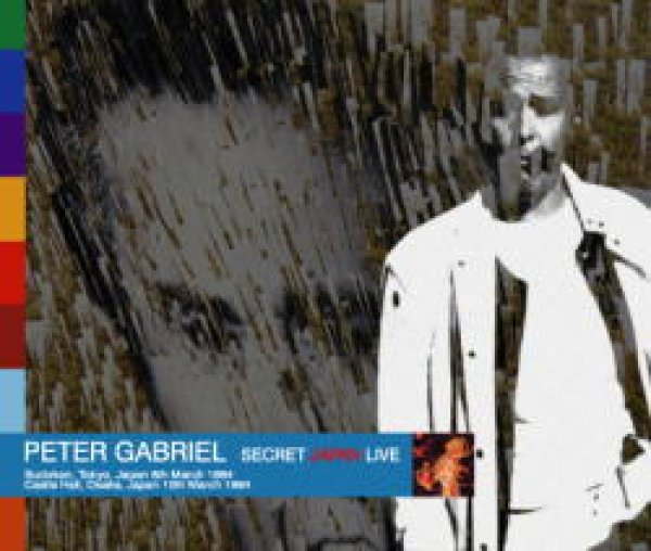 画像1:  PETER GABRIEL - SECRET JAPAN LIVE(4CDR) (1)