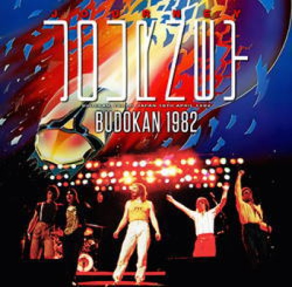 画像1: JOURNEY - BUDOKAN 1982(2CDR) (1)