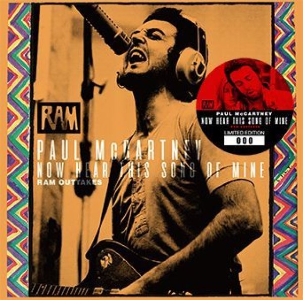 画像1: PAUL McCARTNEY - NOW HEAR THIS SONG OF MINE: RAM OUTTAKES(2CD) (1)