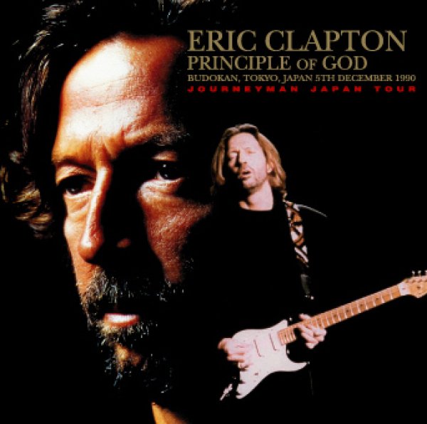 画像1: ERIC CLAPTON - PRINCIPLE OF GOD: BUDOKAN 1990 2ND NIGHT (2CD) (1)