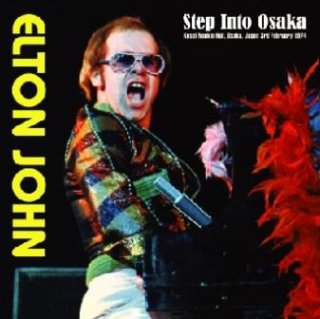 ELTON JOHN - COMPLETE CHRISTMAS 1974(2CDR) - navy-blue