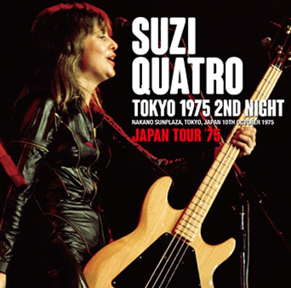 画像1: SUZI QUATRO - TOKYO 1975 2ND NIGHT(2CDR) (1)